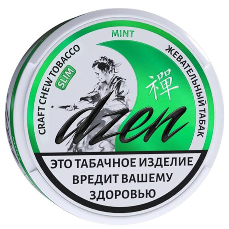 Жевательный табак DZEN — Жевательный табак оптом в Красноярске