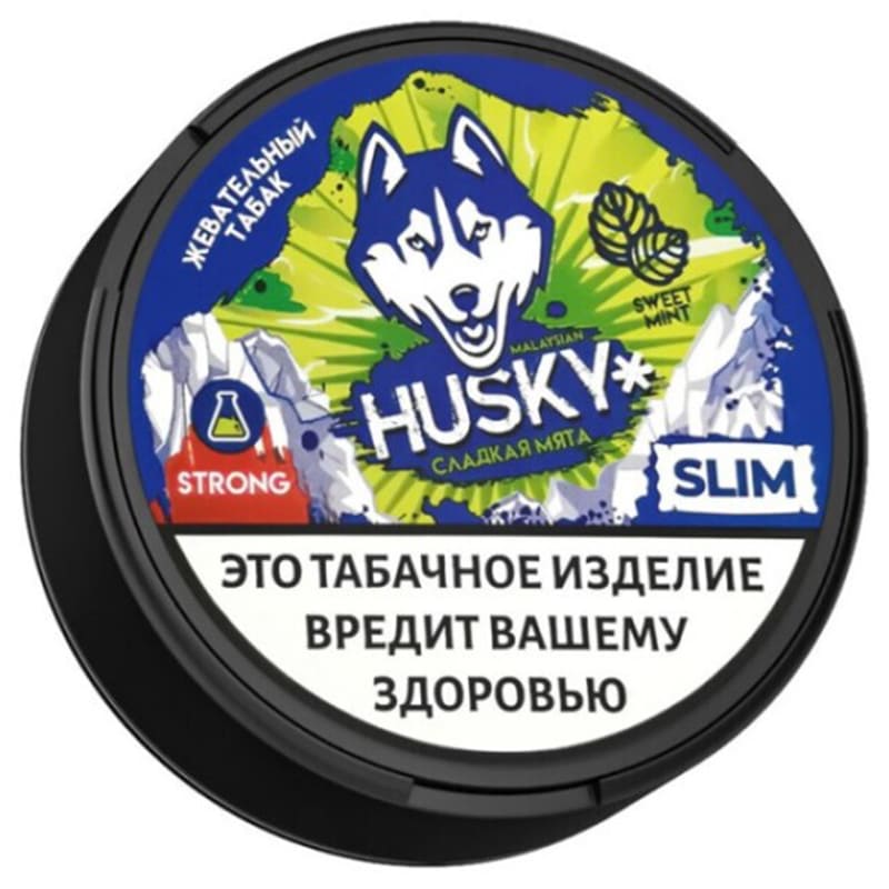 Жевательный табак HUSKY — Жевательный табак оптом в Красноярске